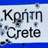Radio Kreta Logo