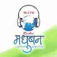 Radio Madhuban FM Logo