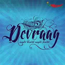 Radio Mirchi Devraag Logo