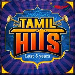 Radio Mirchi Tamil Hits Logo