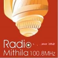 Radio Mithila 100.8MHz Logo