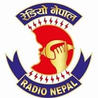 Radio Nepal Logo