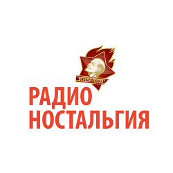 Radio Nostalgia Logo