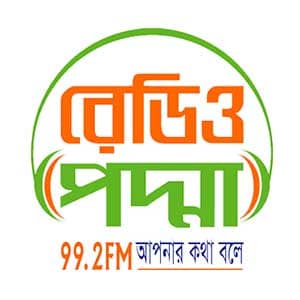 Radio Padma 99.2 FM Logo