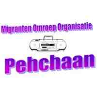 Radio Pehchaan Logo