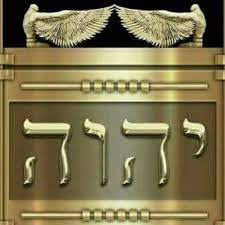 Radio Qahal Yahweh Logo