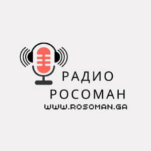Radio Rosoman Logo