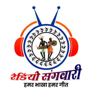 Radio Sangwari Logo