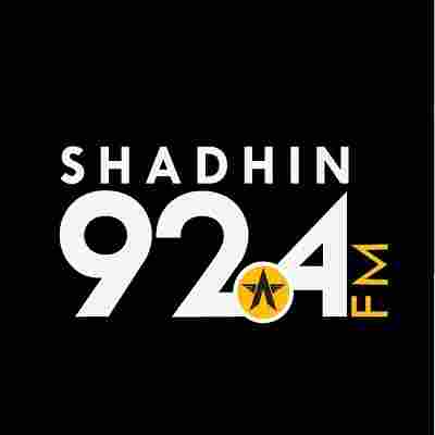 Radio Shadhin 92.4 FM Logo
