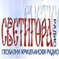 Radio Svetigora Logo