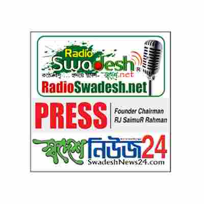 Radio Swadesh Logo