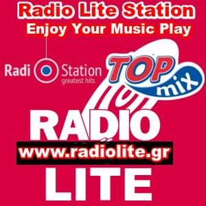 RadioLiteStation Logo