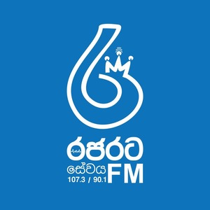 Rajarata Sewaya Logo