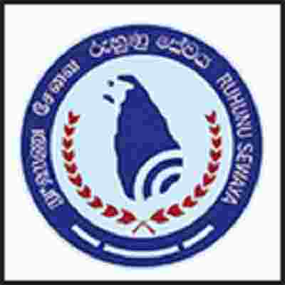 Ruhunu Sewaya Logo