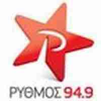 Rythmos FM Logo
