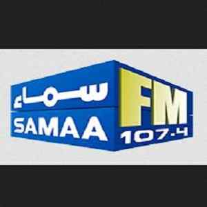 SAMAA FM Logo