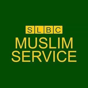 SLBC Muslim Service Logo