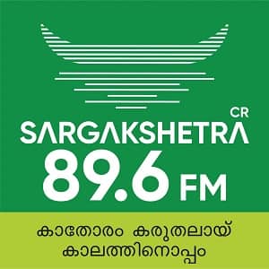 Sargakshetra FM 89.6 FM Logo