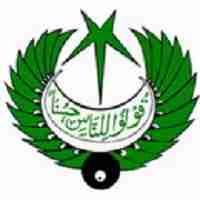 Saut Ul Quran Logo