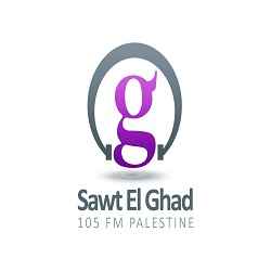 Sawt El Ghad Logo