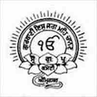 Sri Harmandir Sahib Logo