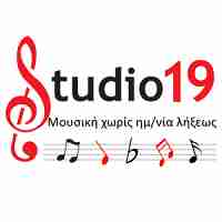 Studio 19 Logo