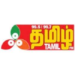 Tamil FM Sri Lanka Logo