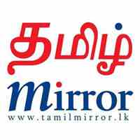 Tamil Mirror Radio Logo