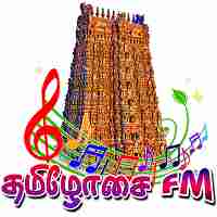 Tamilosai FM Logo