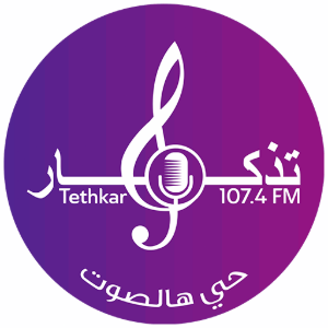 Tethkar 107.4 FM Logo