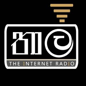 Thaala Internet Radio Logo