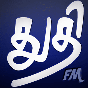 Thuthi FM Logo