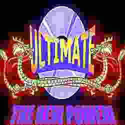 UltimateRadioTuningSounds Logo