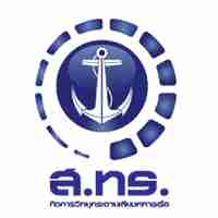 Voice of navy 5 Logo