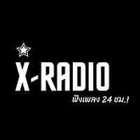 X-Radio 99.5 Logo