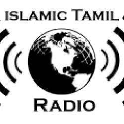 islamic Tamil Radio Logo