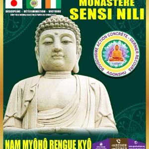 RadioAgonshu Logo