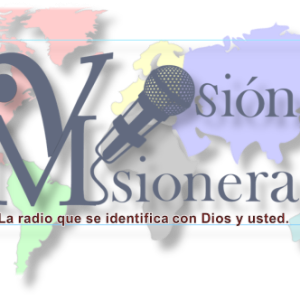 Vision Misionera Logo